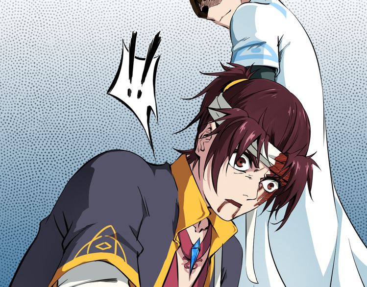 Dragon’s Blood Vessels Chapter 01 Gambar 84